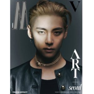 [BTS - V] ЖУРНАЛ W KOREA 09.23