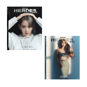 HERDES 2024.03 ISSUE 19 (COVER : SAKURA)