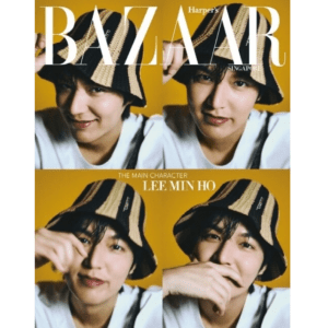 HARPER'S BAZAAR SINGAPORE 2024.04 (COVER : LEE MIN HO)