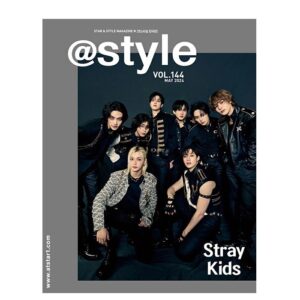 AT STAR1 2024.05 (COVER : STRAY KIDS)