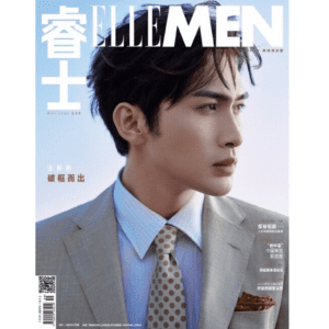 ELLE MEN CHINA 2024.05 (COVER : JANG BINBIN / CONTENT : JANG BINBIN)