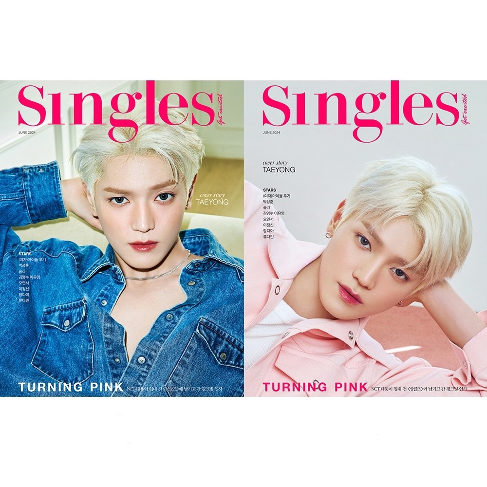 SINGLES 2024.06 (COVER : NCT - TAEYONG / CONTENTS : NCT - TAEYONG)