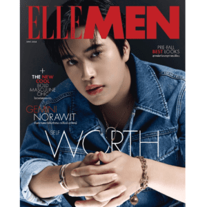 ELLE MEN THAILAND 2024.06 (COVER : GEMINI NORAWIT / CONTENT : GEMINI NORAWIT)
