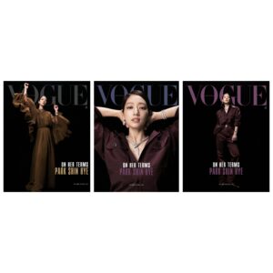 VOGUE HONG KONG 2024.07 (COVER : PARK SHIN HYE / CONTENT : PARK SHIN HYE)