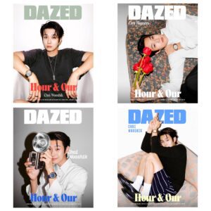 DAZED 2024.08 (COVER : CHOI WOO SHIK / CONTENT : CHOI WOO SHIK)
