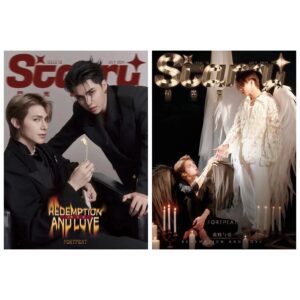 STARRY MAGAZINE 2024.07 (COVER : PEAT & FORT / CONTENT : PEAT & FORT)