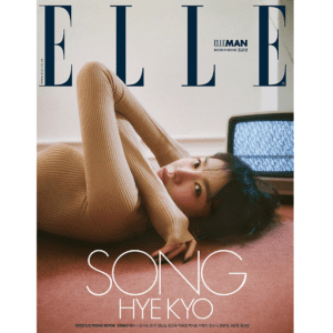 ЖУРНАЛ ELLE MEN 2023.02 (COVER : SONG HYE KYO)