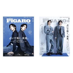 FIGARO JAPAN 2024.08 (COVER : SEVENTEEN - WONWOO & JEONGHAN / CONTENT : SEVENTEEN - WONWOO & JEONGHAN)