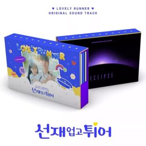[TVN DRAMA] LOVELY RUNNER (OST + ECLIPSE)