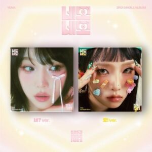 [YENA] 네모네모 (3RD SINGLE ALBUM)