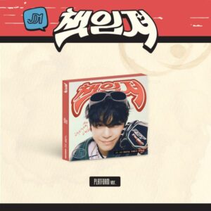 [JD1] 책임져 (PLATFORM VER.)