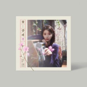 [IU] A FLOWER BOOKMARK 3 | 꽃갈피 셋 (EP ALBUM)
