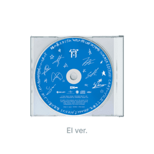 [ENHYPEN] (WEVERSE SHOP) 宵 -YOI- (LIMITED EDITION A) (JAPAN 4th Single)