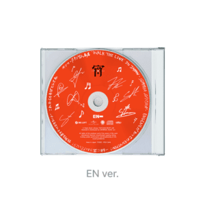 [ENHYPEN] (WEVERSE SHOP) 宵 -YOI- (LIMITED EDITION B) (JAPAN 4th Single)