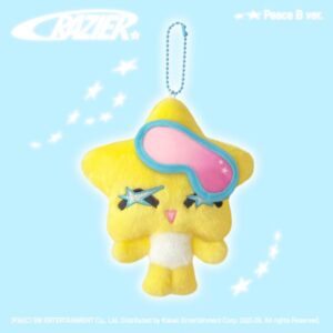 [BoA] CRAZIER (Peace B VER.)