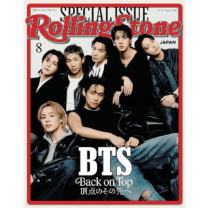 [BTS] Rolling Stone Japan 2026.08
