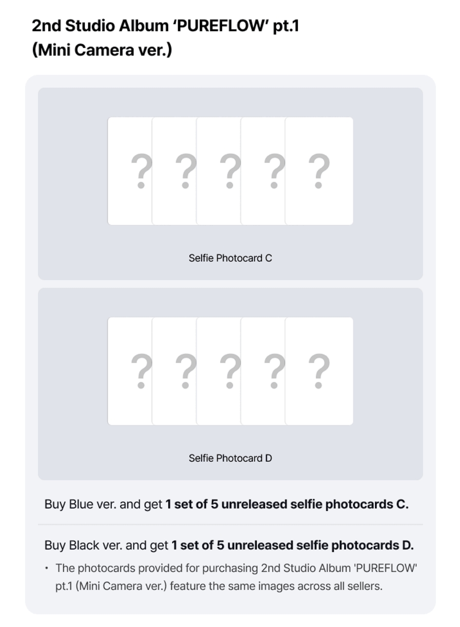 LE SSERAFIM] (WEVERSE SHOP) 'PUREFLOW' pt.1 (Mini Camera Ver