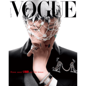 [G-DRAGON] VOGUE 2026.06 (Версия C)